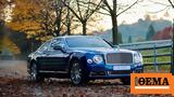 Bentley Mulsanne,