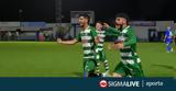 Β΄ Κατηγορία, Διπλό, Ομόνοια 29Μ,v΄ katigoria, diplo, omonoia 29m