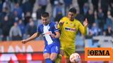 Super League 1 Άρης - ΠΑΣ Γιάννινα 19 00 Novasports 2,Super League 1 aris - pas giannina 19 00 Novasports 2