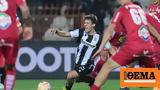 Super League 1 Βόλος-ΠΑΟΚ 19 00 Cosmote Sport 3,Super League 1 volos-paok 19 00 Cosmote Sport 3