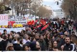 Σύνταγμα, Τέμπη,syntagma, tebi