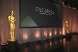 Oscars 2023, Σήμερα, 95η, – Όλες,Oscars 2023, simera, 95i, – oles