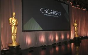 Oscars 2023, Σήμερα, 95η, – Όλες, Oscars 2023, simera, 95i, – oles