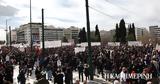 Σύνταγμα, Δέκα,syntagma, deka