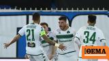 Super League 1 Live Ατρόμητος - Παναθηναϊκός 0-1 Β, - Δείτε,Super League 1 Live atromitos - panathinaikos 0-1 v, - deite