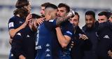 Ιωνικός – Αστέρας Τρίπολης 1-0, Αυτός,ionikos – asteras tripolis 1-0, aftos