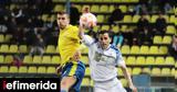 Super League, Ισοπαλία 1-1, Αγρίνιο, Παναιτωλικού, Λαμίας,Super League, isopalia 1-1, agrinio, panaitolikou, lamias