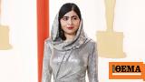 Όσκαρ 2023, Μαλάλα Γιουσαφζάι,oskar 2023, malala giousafzai