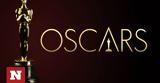 Oscars 2023 LIVE BLOG, Λεπτό,Oscars 2023 LIVE BLOG, lepto