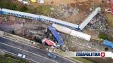 Συμφέροντα ́σεις ́α, ́τσικο -, ́ητη ́μβαση 717, ́κηση, ́ ́τια, ΟΣΕ,symféronta ́seis ́a, ́tsiko -, ́iti ́mvasi 717, ́kisi, ́ ́tia, ose