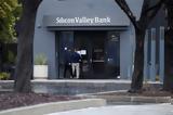 Silicon Valley Bank, ΗΠΑ,Silicon Valley Bank, ipa