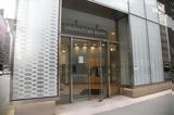 ΗΠΑ, Signature Bank,ipa, Signature Bank