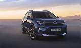 Citroen C5 Aircross BlueHDi 130 SS EAT8, Πλήρες,Citroen C5 Aircross BlueHDi 130 SS EAT8, plires