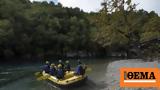 Rafting, Βοϊδομάτη, Ελλάδας,Rafting, voidomati, elladas