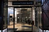 Κατέρρευσε, Signature Bank, Silicon Valley Bank,katerrefse, Signature Bank, Silicon Valley Bank