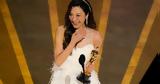 Μισέλ Γιο, Oscars 2023, Ασιάτισσα,misel gio, Oscars 2023, asiatissa