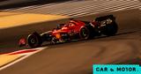 Formula 1, O Schumacher,Ferrari