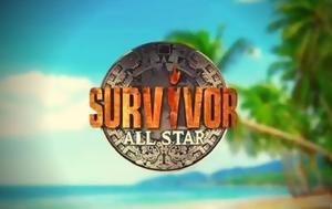 Survivor All Star, 133, Τρομερή ΑΝΑΤΡΟΠΑΡΑ, Survivor All Star, 133, tromeri anatropara