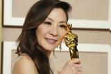 Michelle Yeoh, Όσκαρ,Michelle Yeoh, oskar