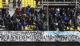 Τέμπη,tebi