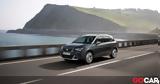 SEAT Arona,
