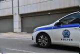 Μαρούσι, 39χρονη,marousi, 39chroni
