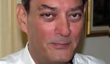 Paul Auster,