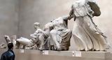 Γλυπτά, Παρθενώνα, Φρένο Σούνακ, – Δεν,glypta, parthenona, freno sounak, – den