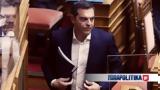 µικός Τσίπρας -, ΣΥΡΙΖΑ,µikos tsipras -, syriza