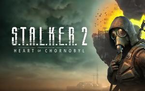 Θύμα, GSC Game World, Πιθανές, Stalker 2, Heart Of Chornobyl, thyma, GSC Game World, pithanes, Stalker 2, Heart Of Chornobyl