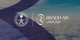 Riyadh Air, Σαουδικής Αραβίας,Riyadh Air, saoudikis aravias