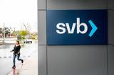 Ανησυχία, ΔΝΤ, Silicon Valley Bank,anisychia, dnt, Silicon Valley Bank