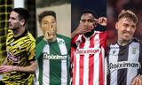 Stoiximan Super League,