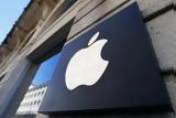 Μαζικές, Apple,mazikes, Apple