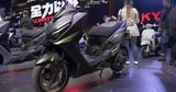 KYMCO, KRV 180 Nero,Racing Man