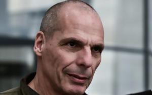 Βαρουφάκης, Δεν, 17χρονος, varoufakis, den, 17chronos