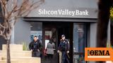 Silicon Valley Bank, – Ποιες,Silicon Valley Bank, – poies