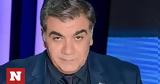 Δημήτρης Σταρόβας,dimitris starovas