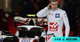 Formula 1, Ποιος, Schumacher,Formula 1, poios, Schumacher