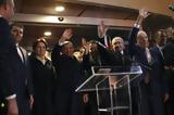 Ισραήλ, Εγκρίνεται,israil, egkrinetai