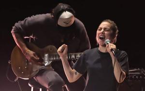 Lady Gaga, Όσκαρ, Lady Gaga, oskar