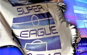 Super League, Αυτή, – Μεγάλο, Αγιά Σοφιά, Super League, afti, – megalo, agia sofia