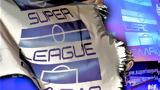 Super League, Αυτή, – Μεγάλο, Φιλαδέλφεια,Super League, afti, – megalo, filadelfeia