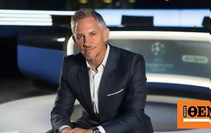 Γκάρι Λίνεκερ -, BBC, Παραμένουμε, gkari lineker -, BBC, paramenoume