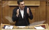 Ερώτηση ΣΥΡΙΖΑ, Ζητά, ΤΡΑΙΝΟΣΕ,erotisi syriza, zita, trainose