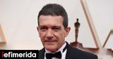 Οσκαρ 2023, Αντόνιο Μπαντέρας, Νικόλ -Η, [εικόνες],oskar 2023, antonio banteras, nikol -i, [eikones]
