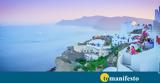 CNBC, Μεγάλο, Αμερικανών, Ελλάδα,CNBC, megalo, amerikanon, ellada