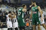 Basket League, ΠΑΟΚ, Παναθηναϊκό,Basket League, paok, panathinaiko