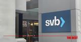 Silicon Valley Bank, ΗΠΑ,Silicon Valley Bank, ipa