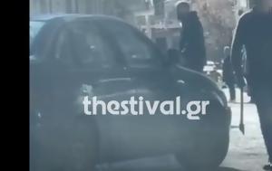 Θεσσαλονίκη, Σκηνές, – Πήγε, Δείτε, thessaloniki, skines, – pige, deite